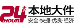 云梦大件起重吊车出租有限公司 